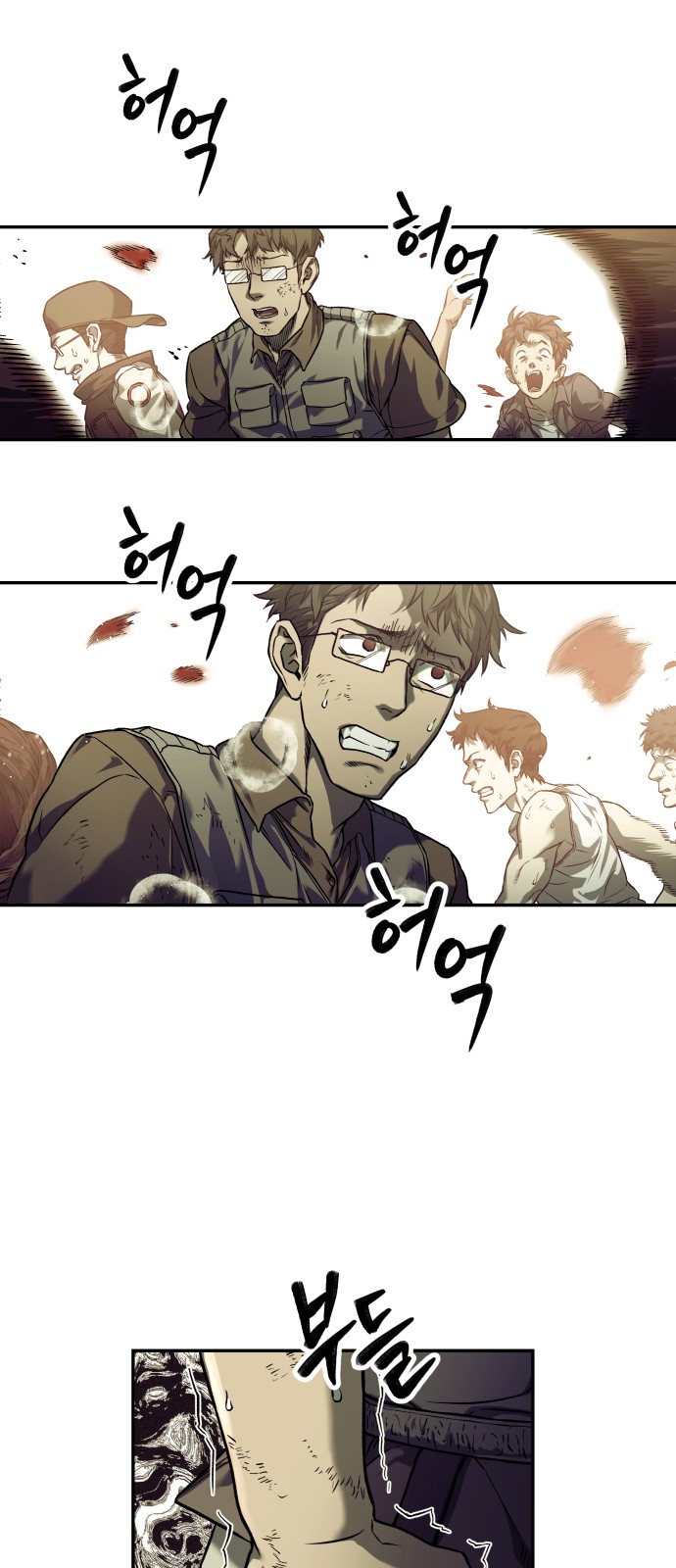5 페이지