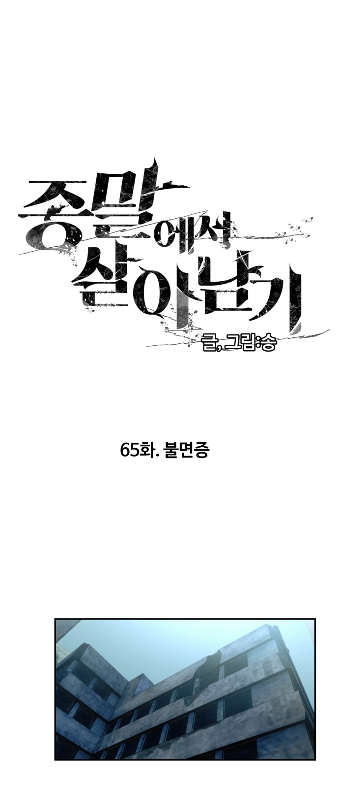 1 페이지