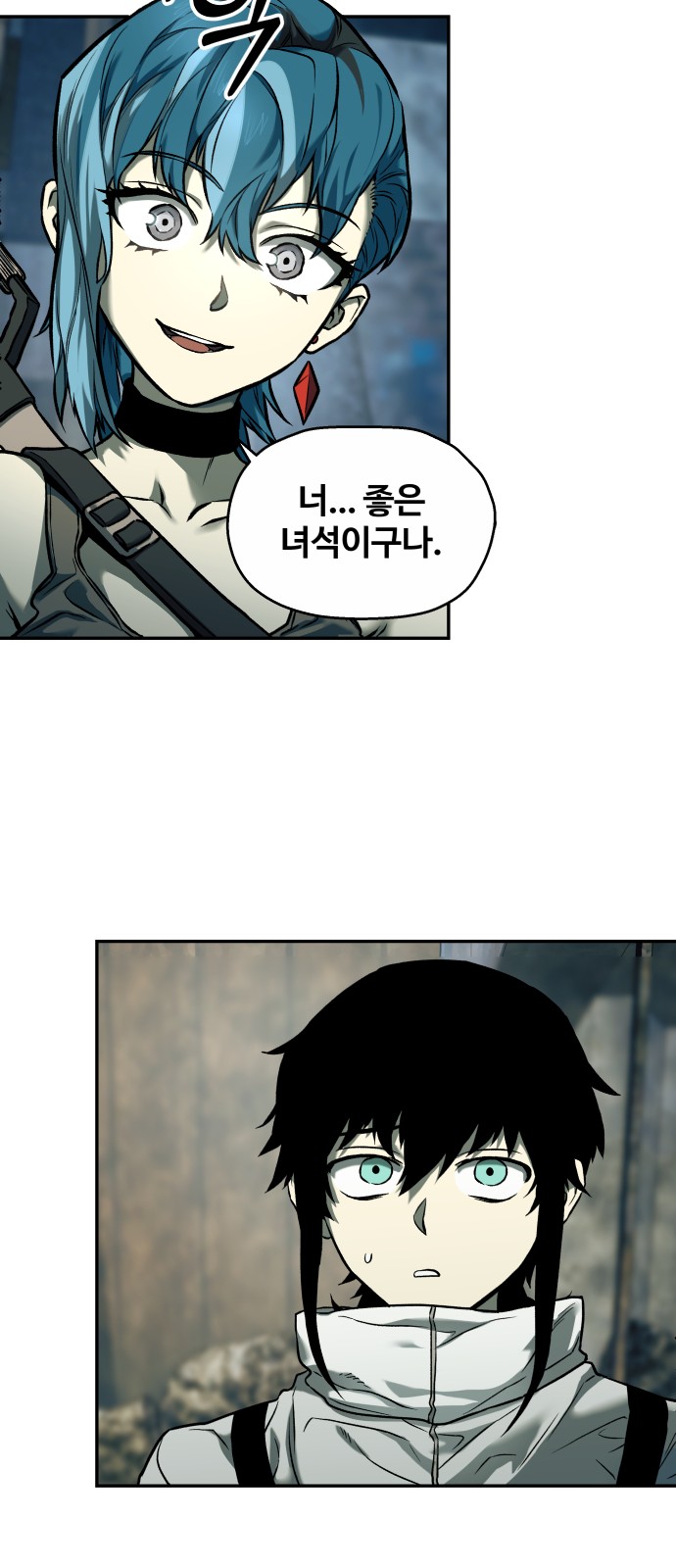 26 페이지