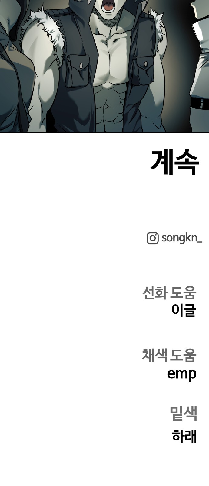 40 페이지