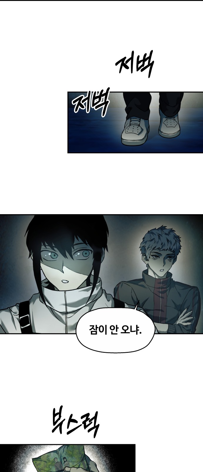 5 페이지