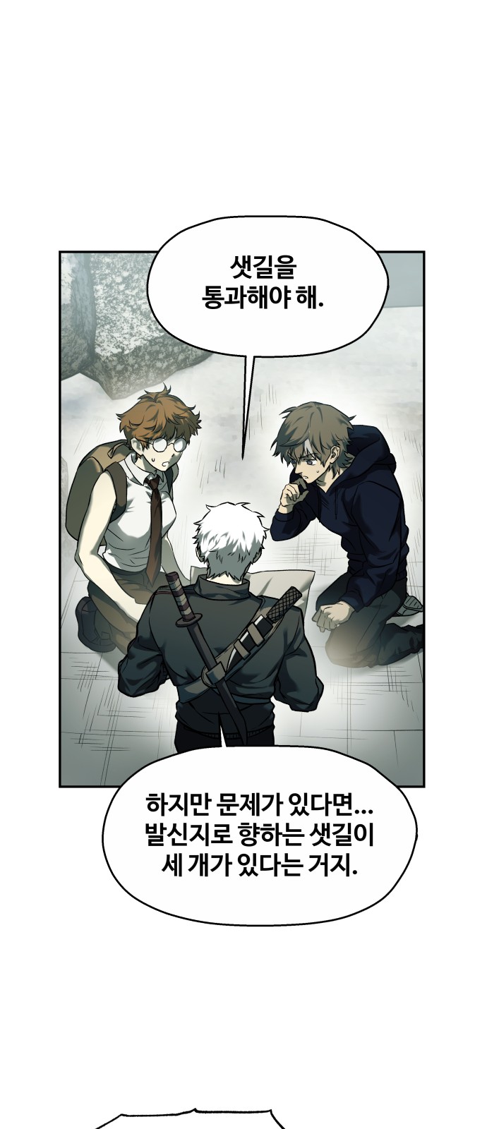 14 페이지