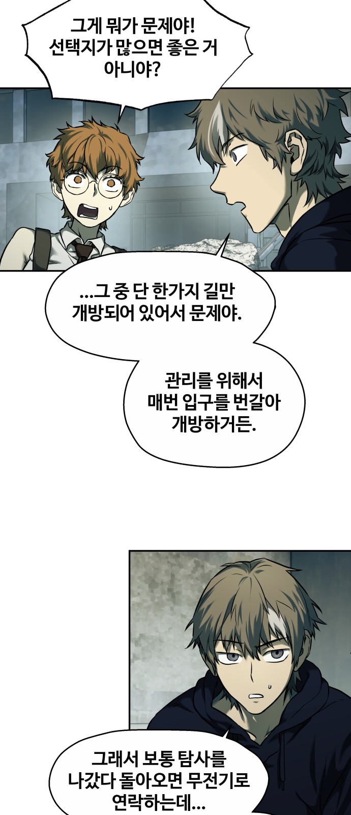 15 페이지