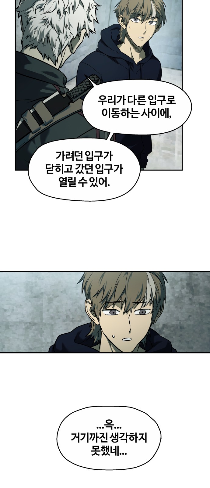 21 페이지