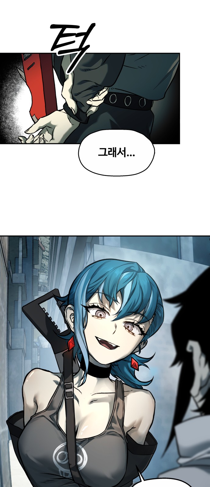 7 페이지