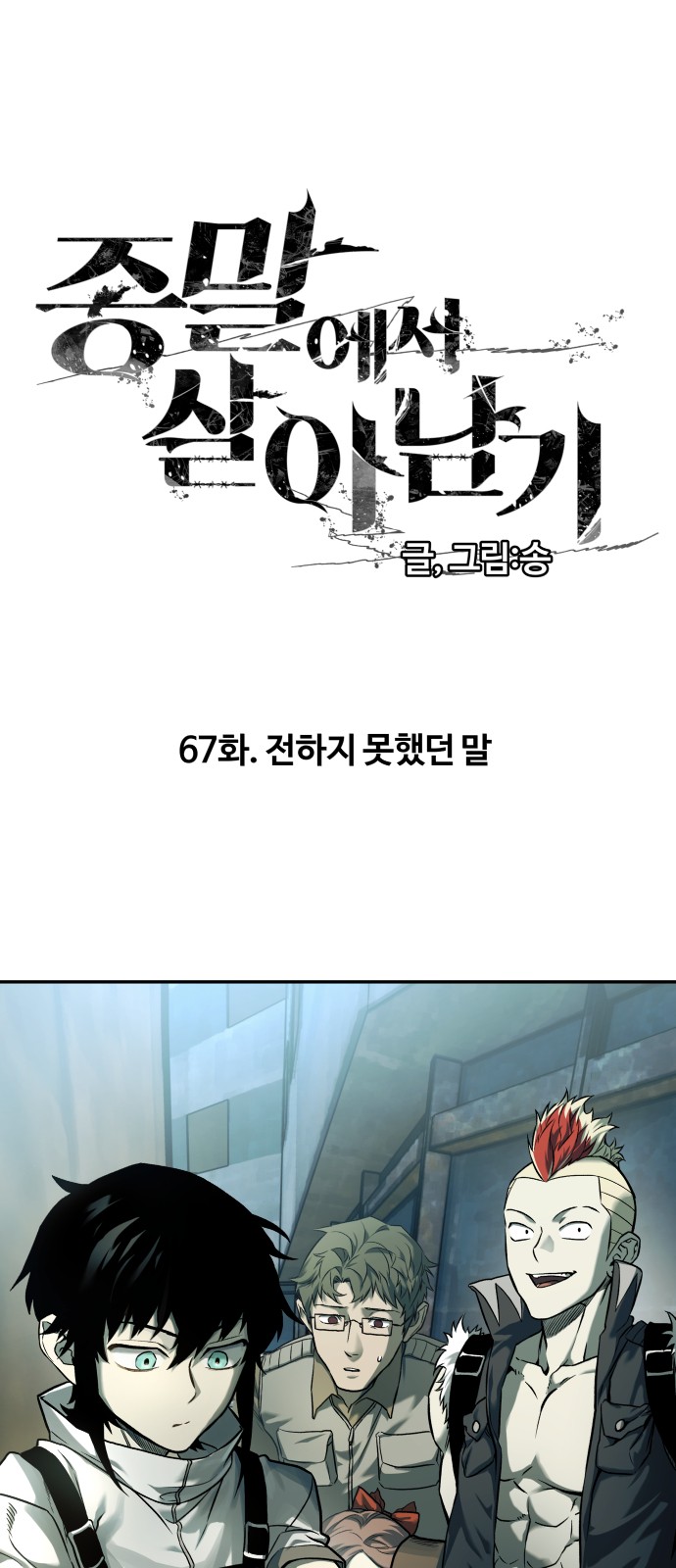 1 페이지