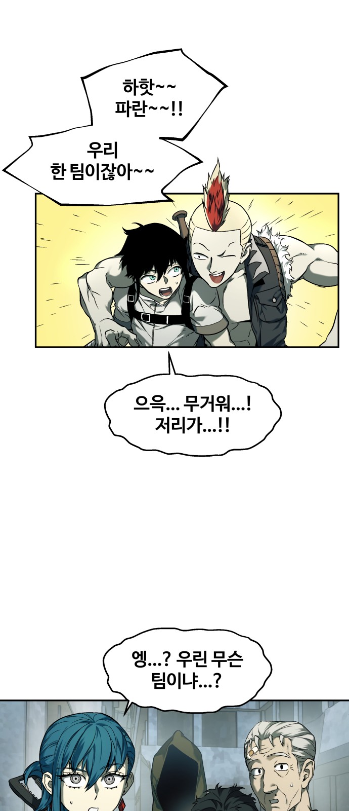 3 페이지