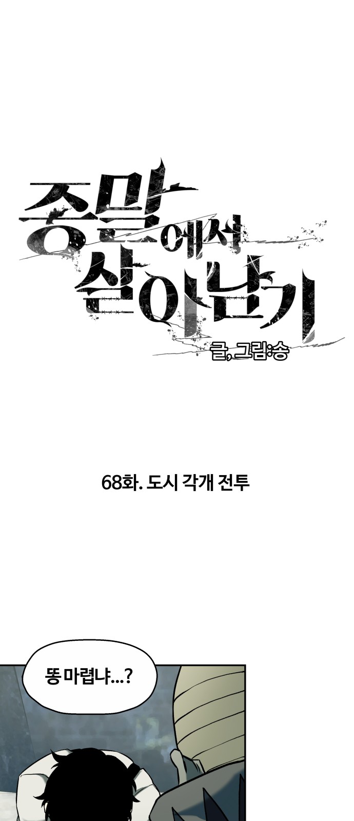 1 페이지