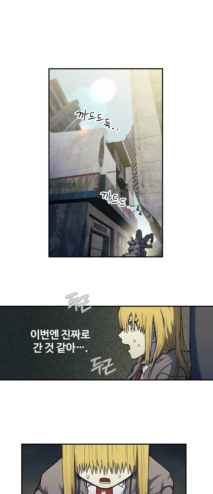1 페이지