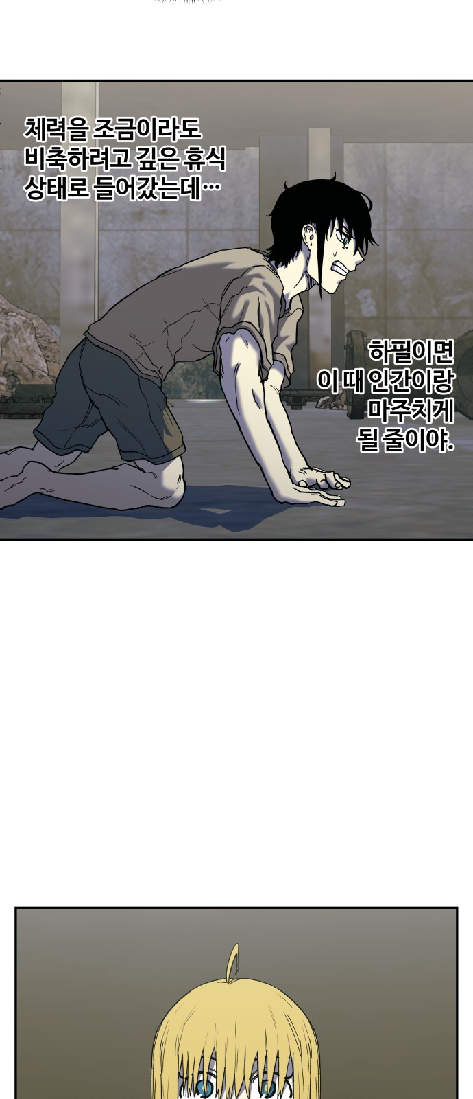 10 페이지