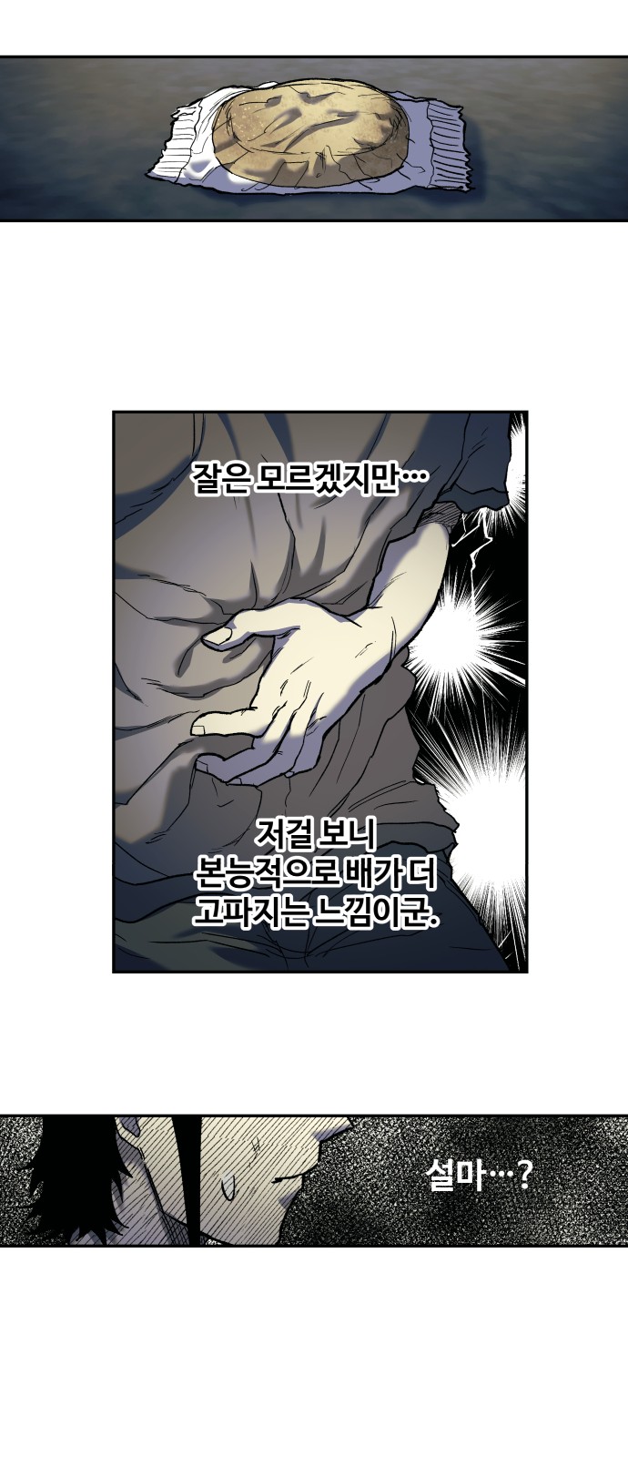 15 페이지
