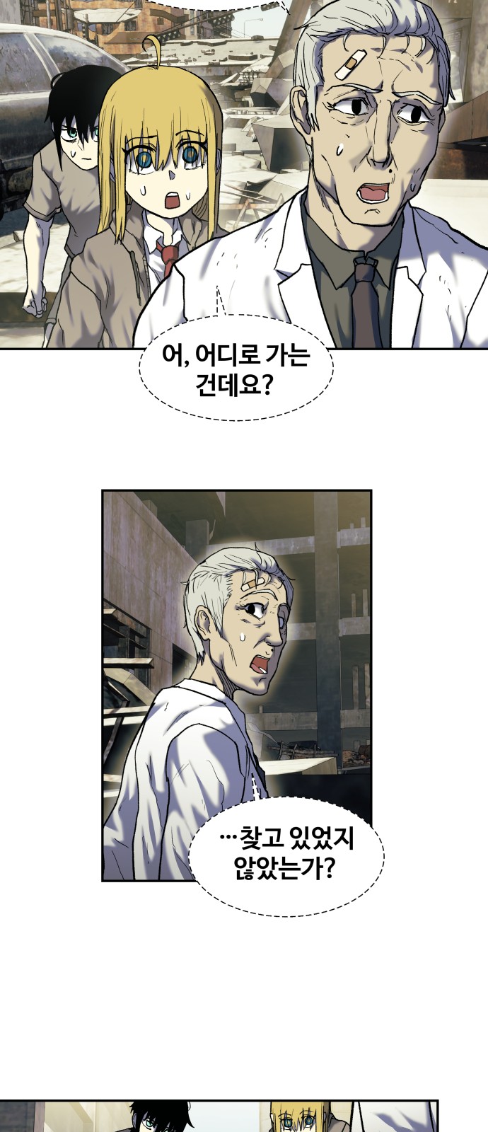 40 페이지