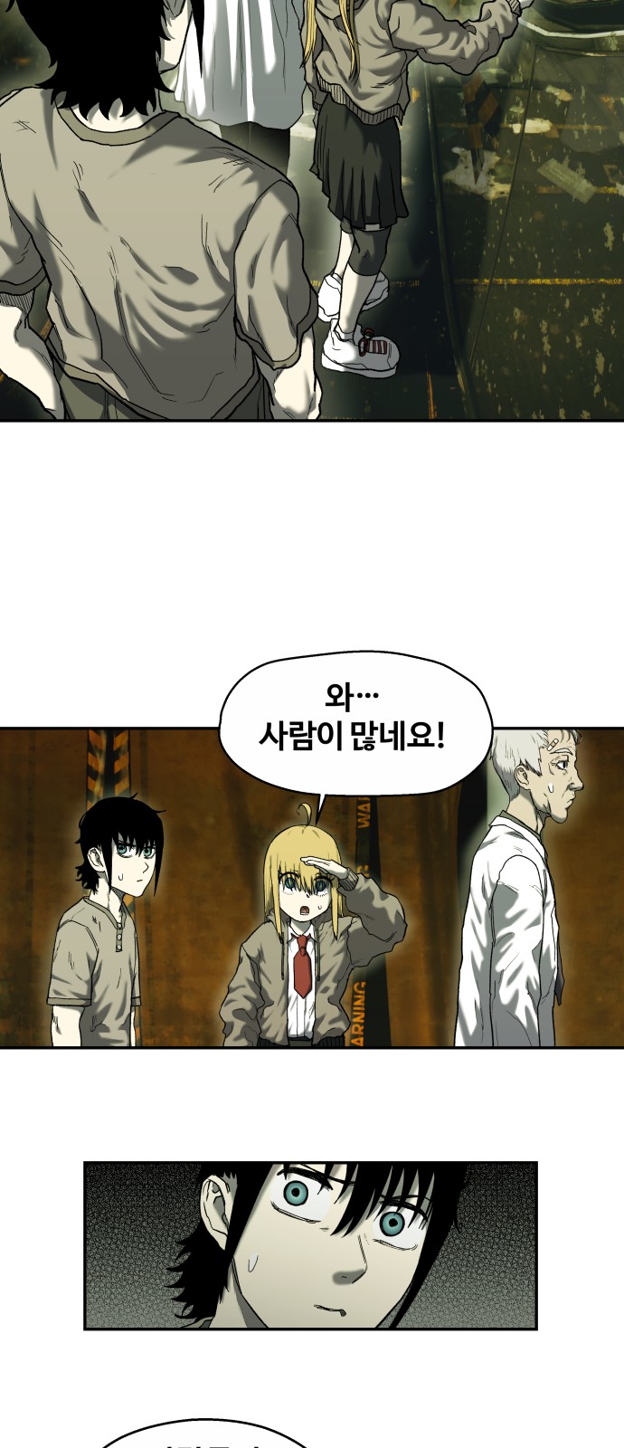 43 페이지