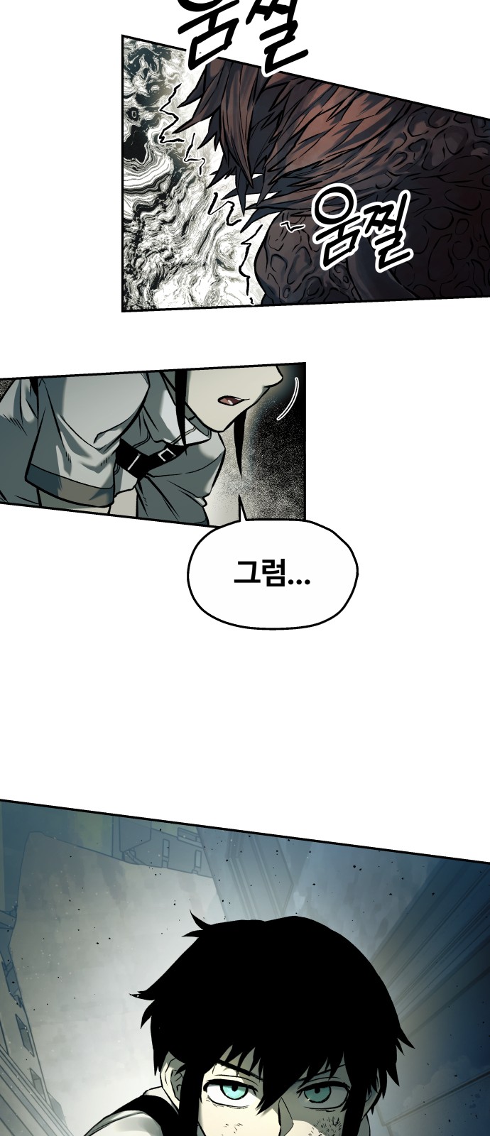 34 페이지