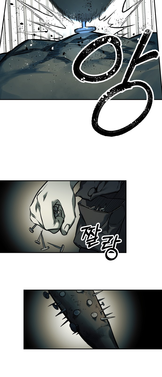 39 페이지