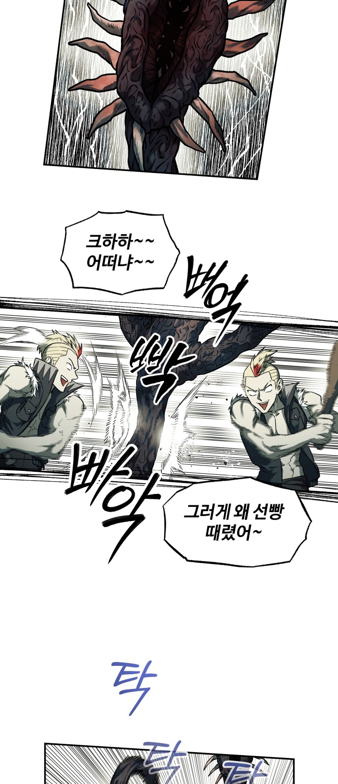 9 페이지