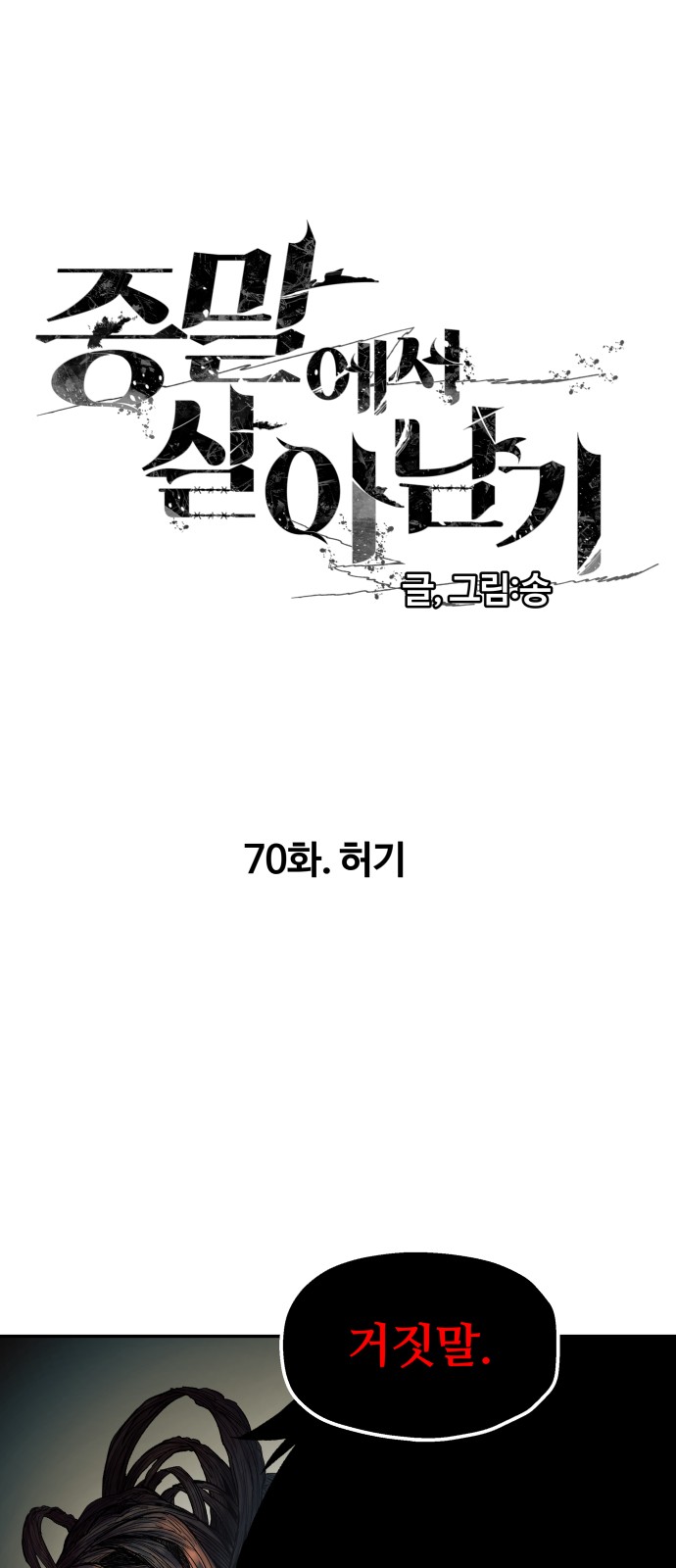 1 페이지