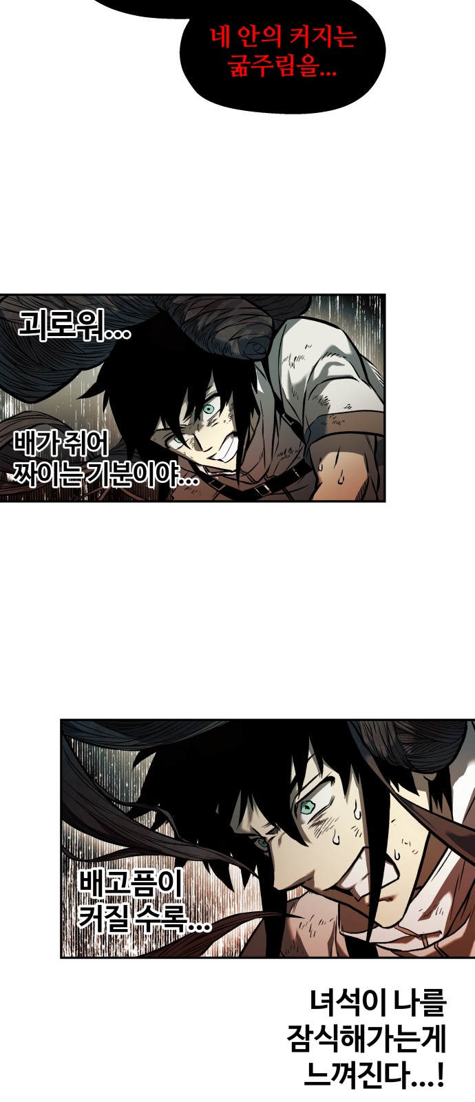 22 페이지