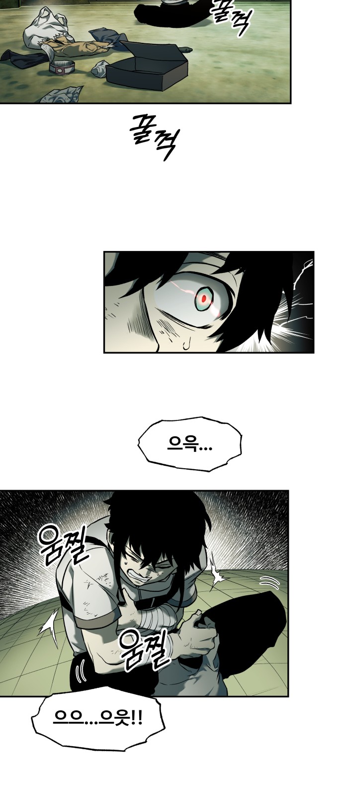 6 페이지
