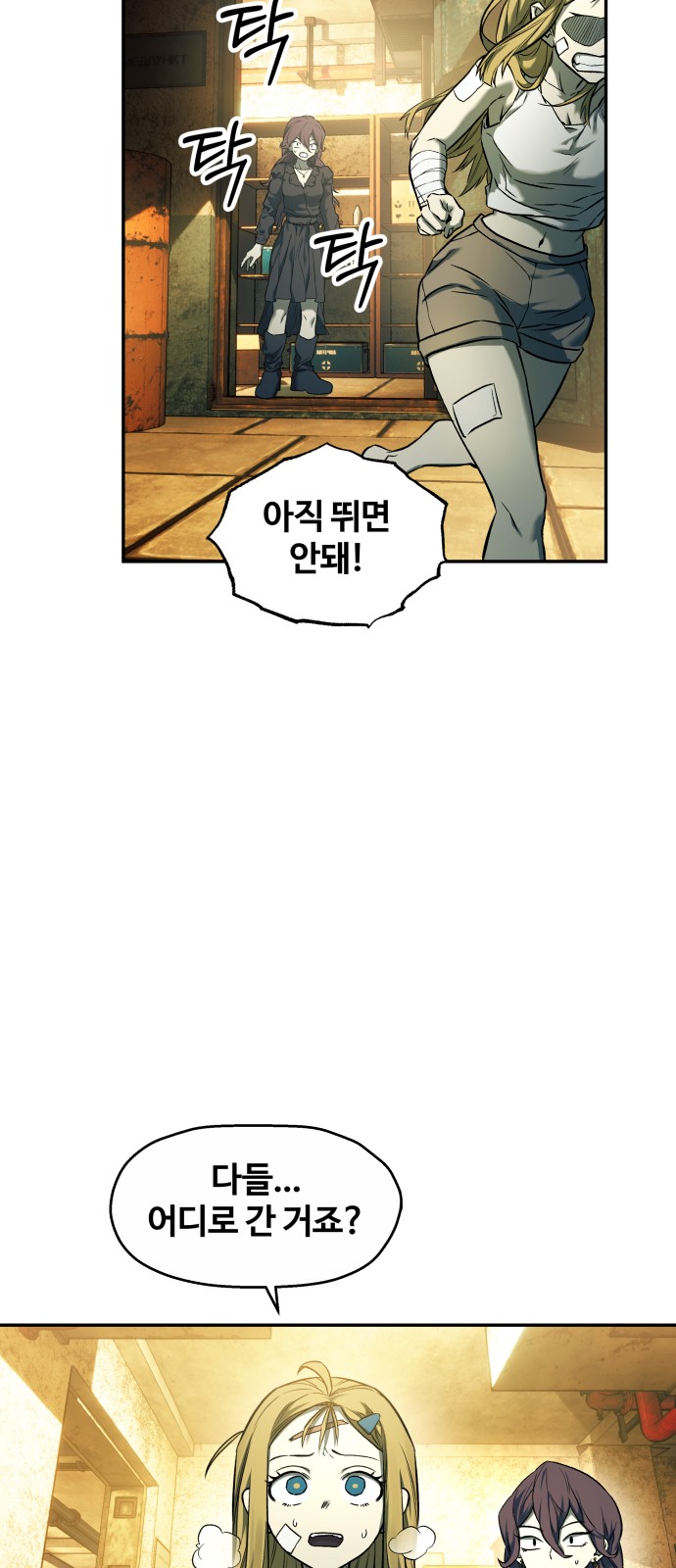 10 페이지