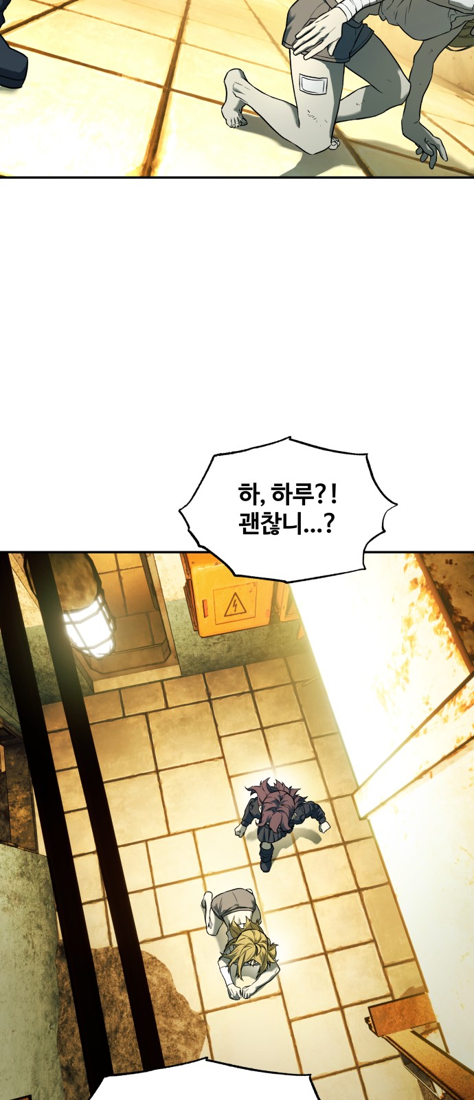 22 페이지