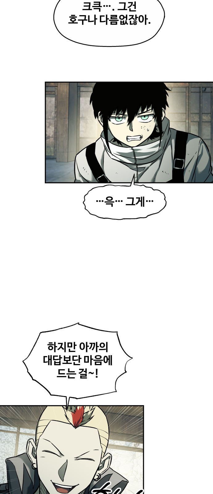 22 페이지