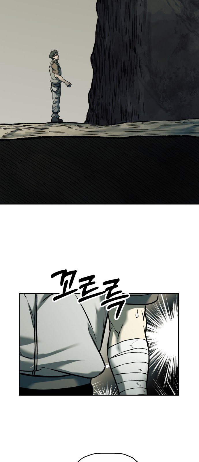 55 페이지