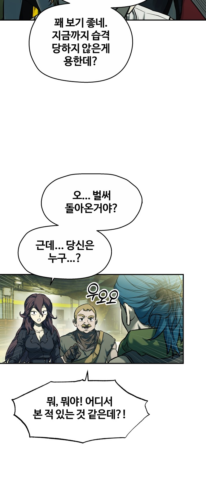 3 페이지
