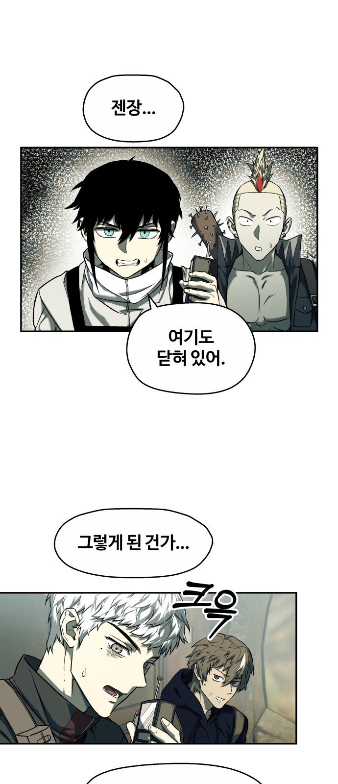 40 페이지