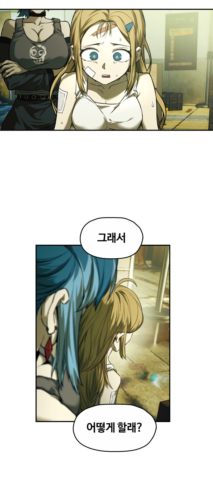 22 페이지