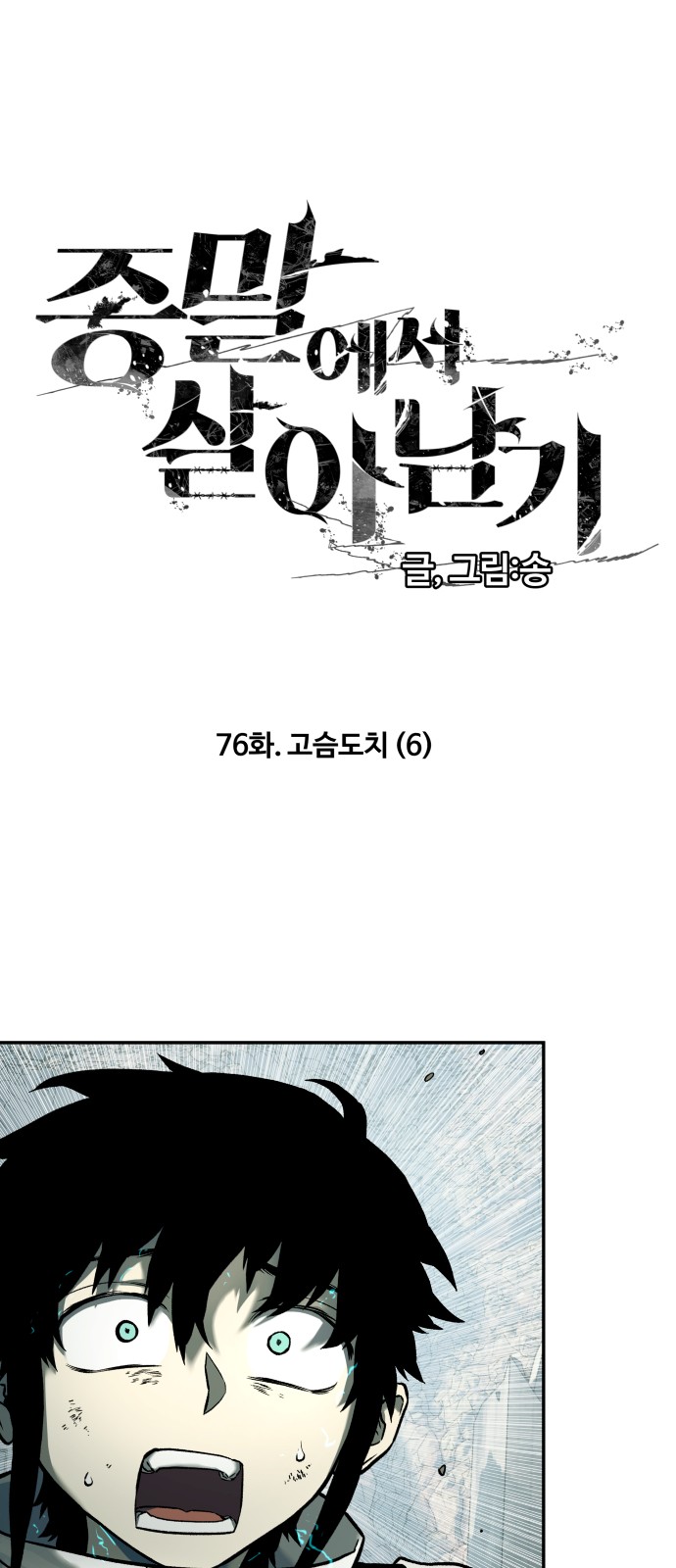 1 페이지
