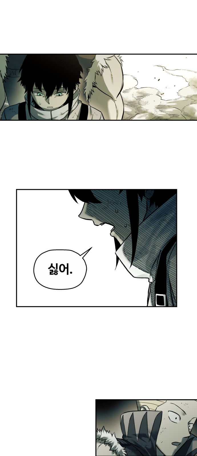 22 페이지