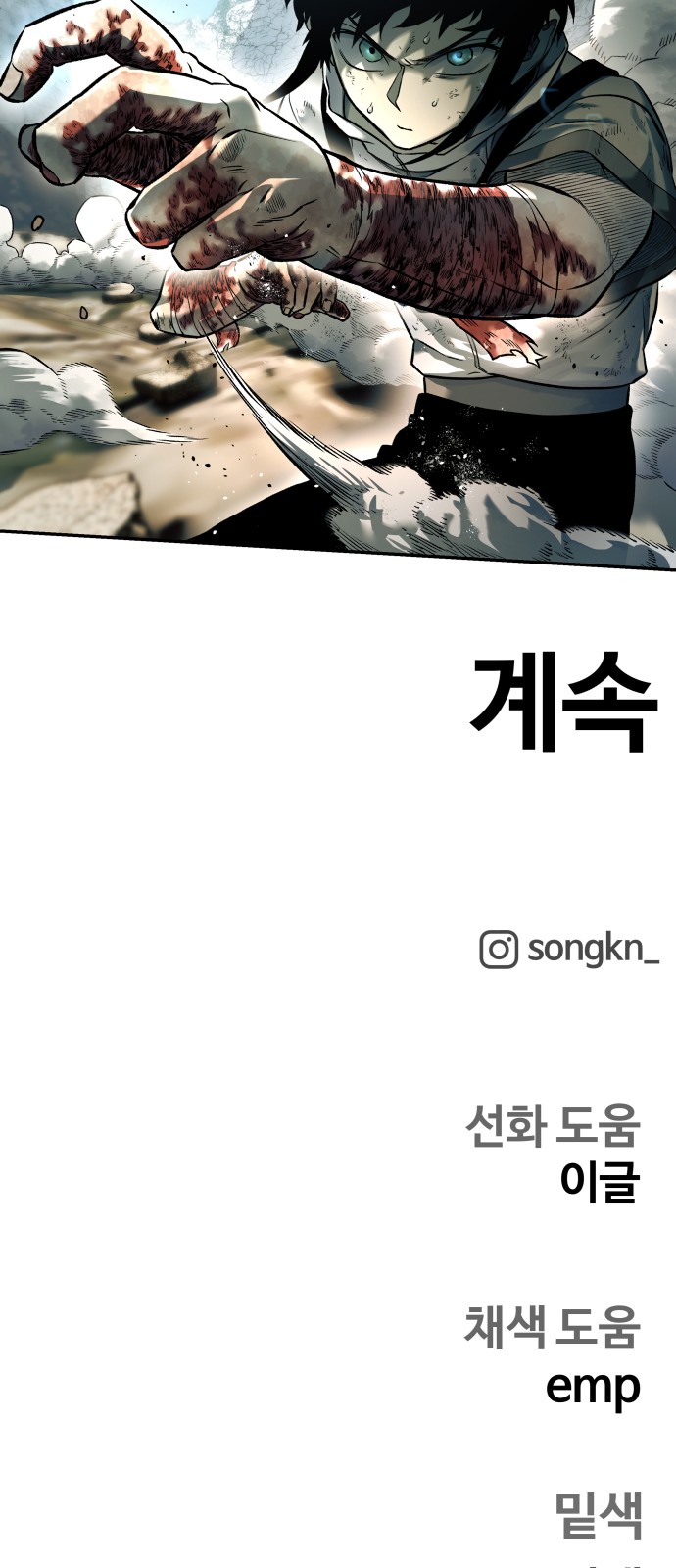 57 페이지