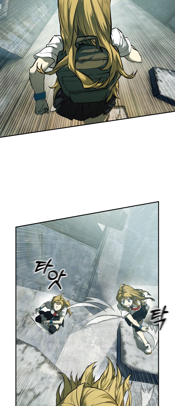 30 페이지