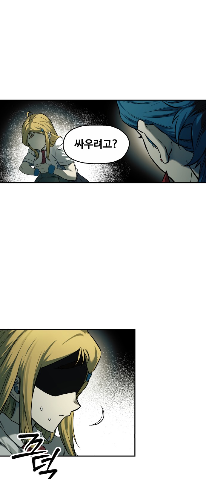 44 페이지