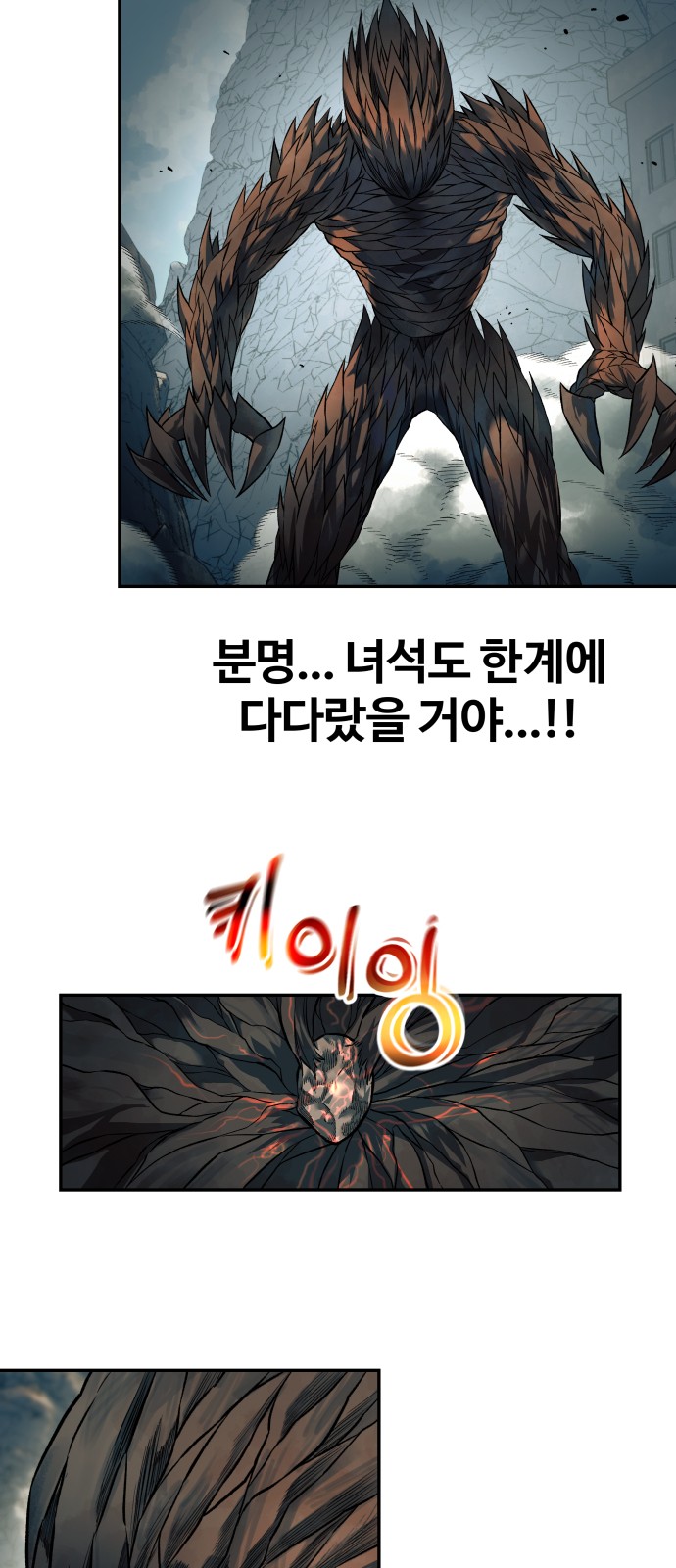 60 페이지