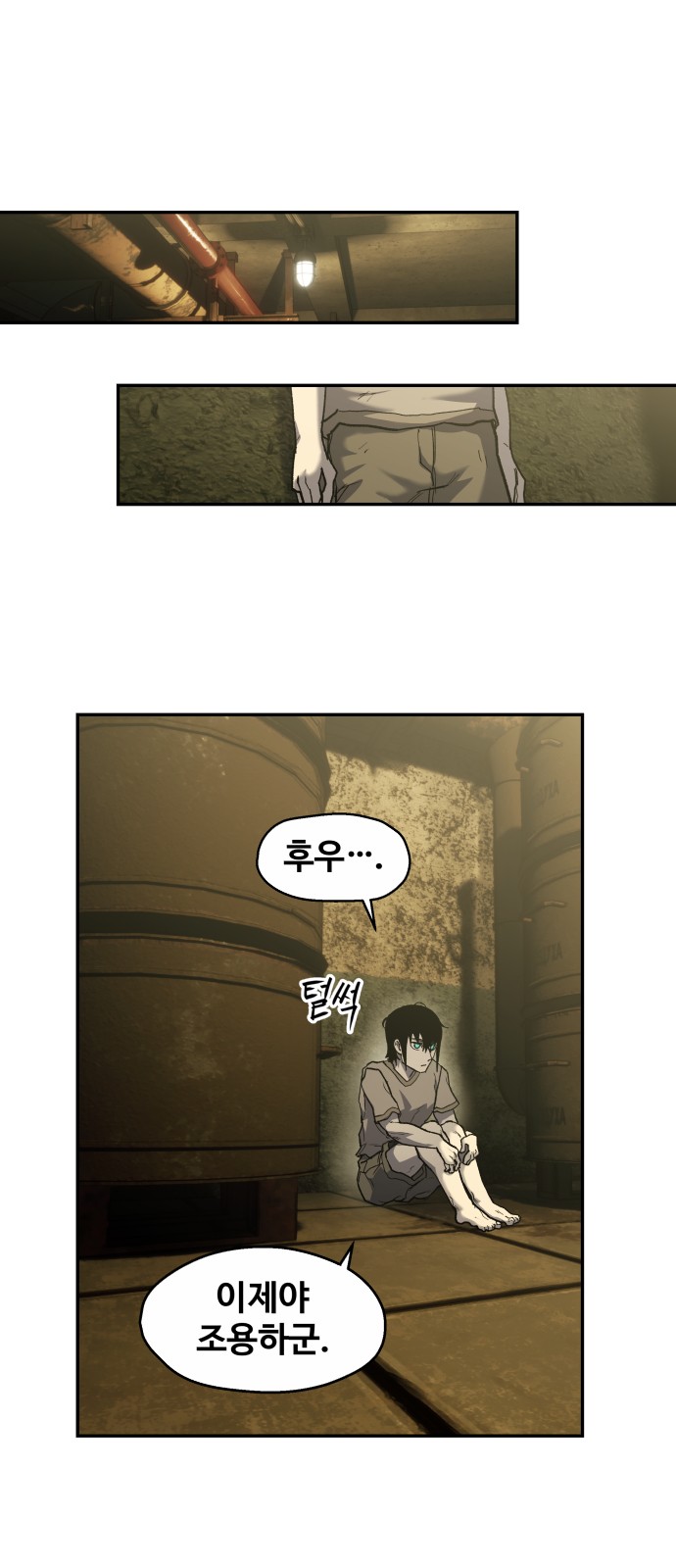 1 페이지