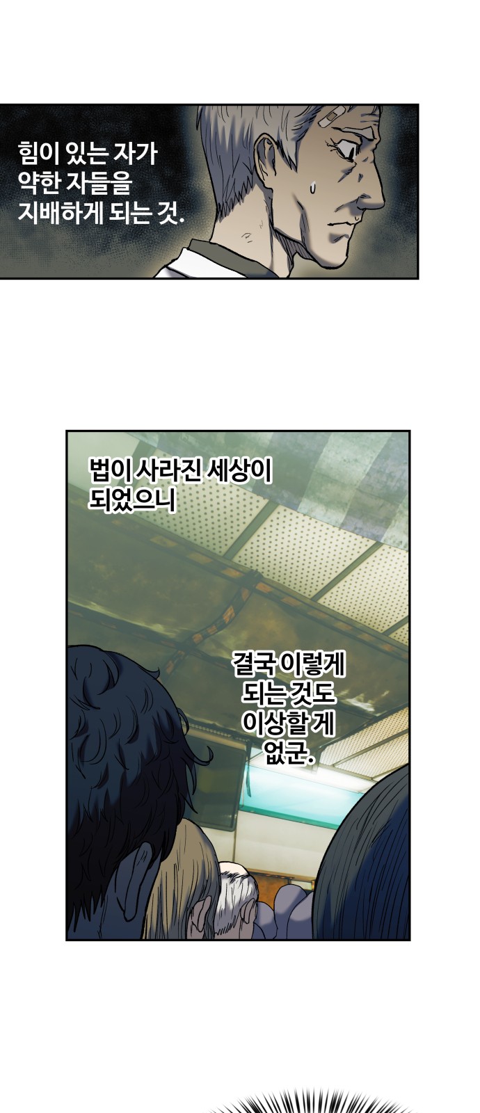 100 페이지