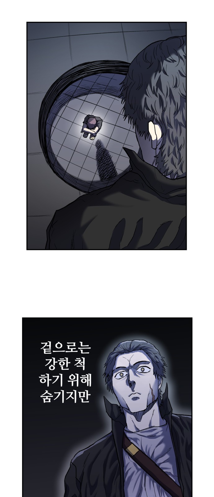 22 페이지