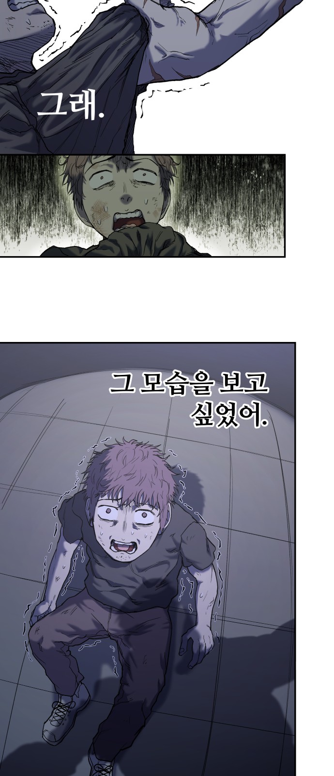 27 페이지