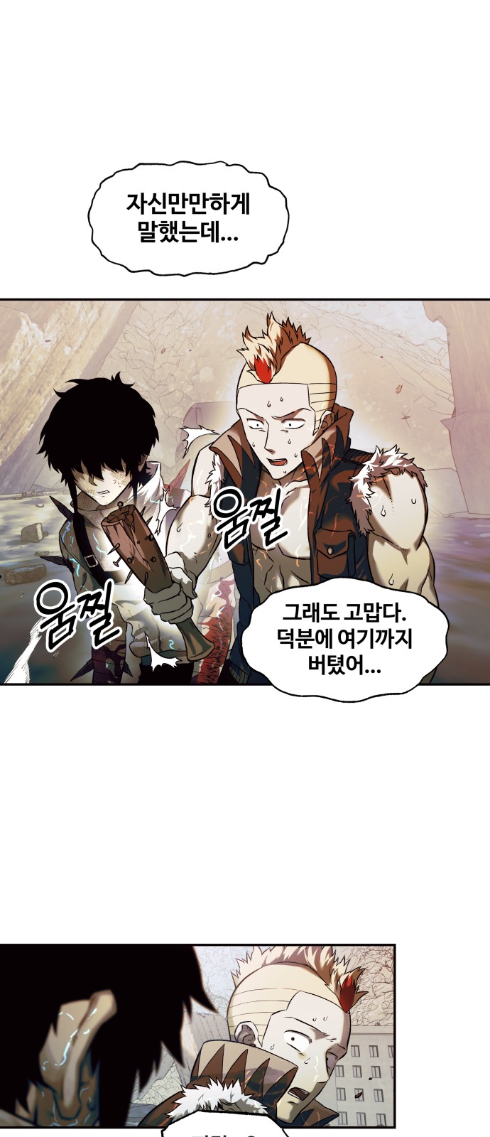 10 페이지