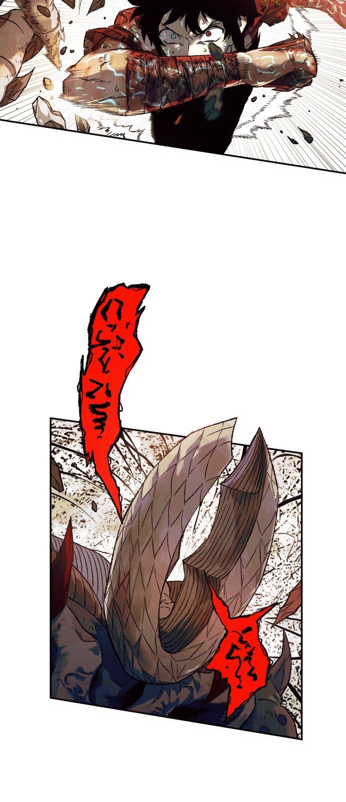 34 페이지
