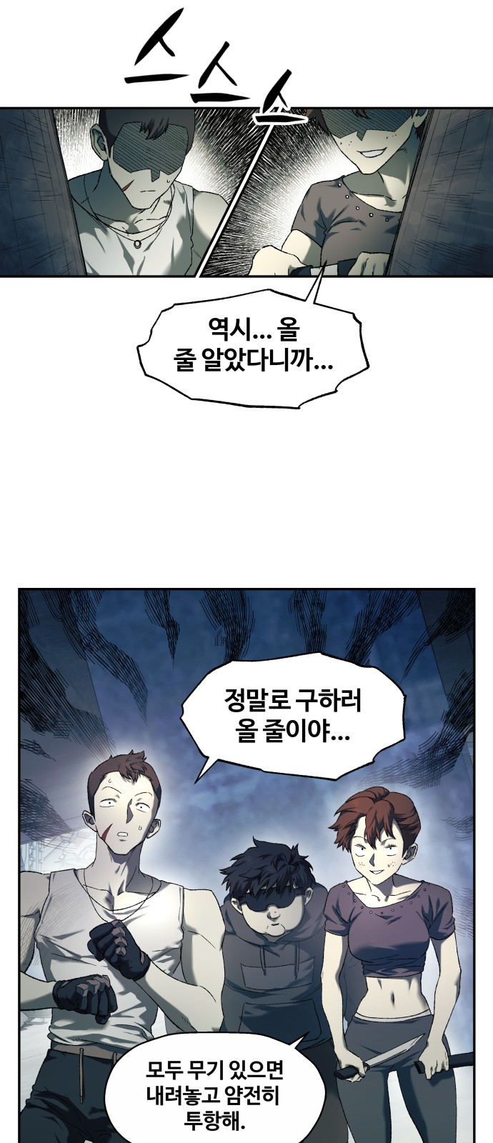 19 페이지