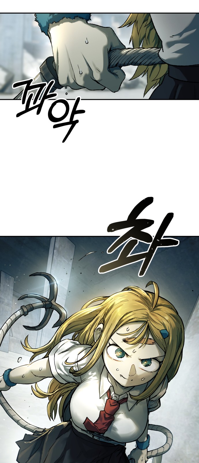 25 페이지