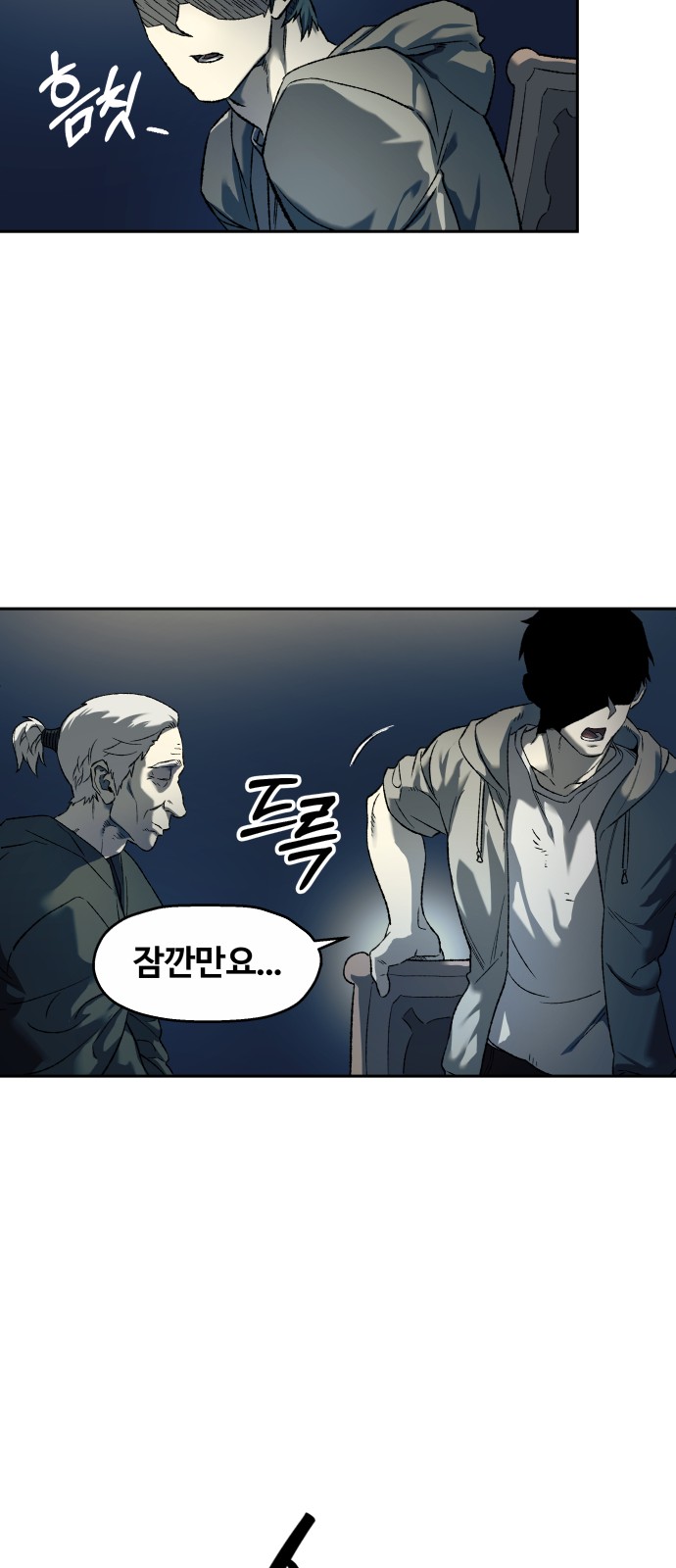 40 페이지