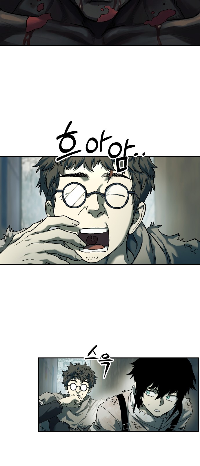 10 페이지