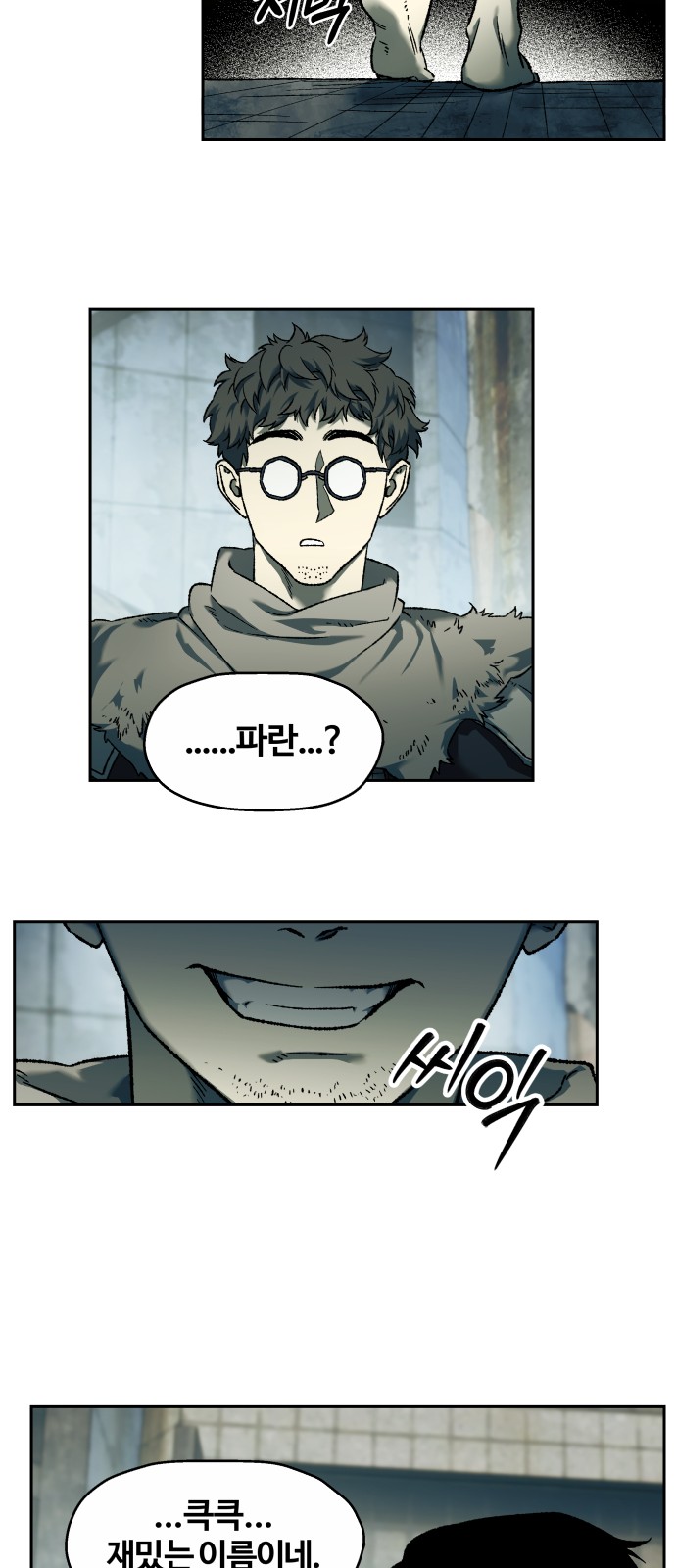 17 페이지