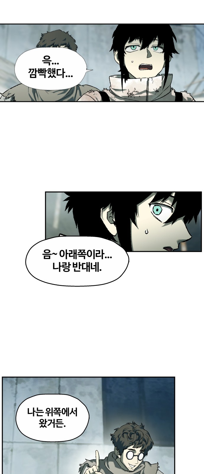 22 페이지