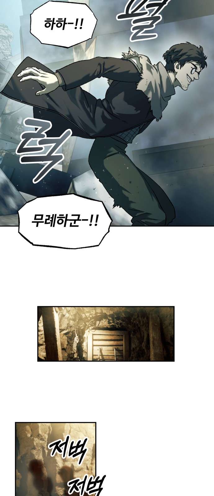 39 페이지