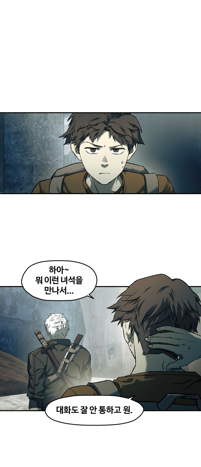 15 페이지